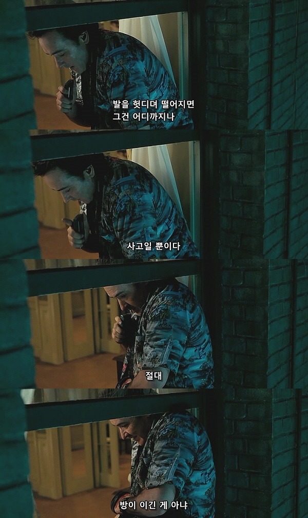 1408 (2007) - 0 0 7 | 인스티즈