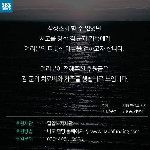 이 아이와 함께 걸어주실래요? | 인스티즈