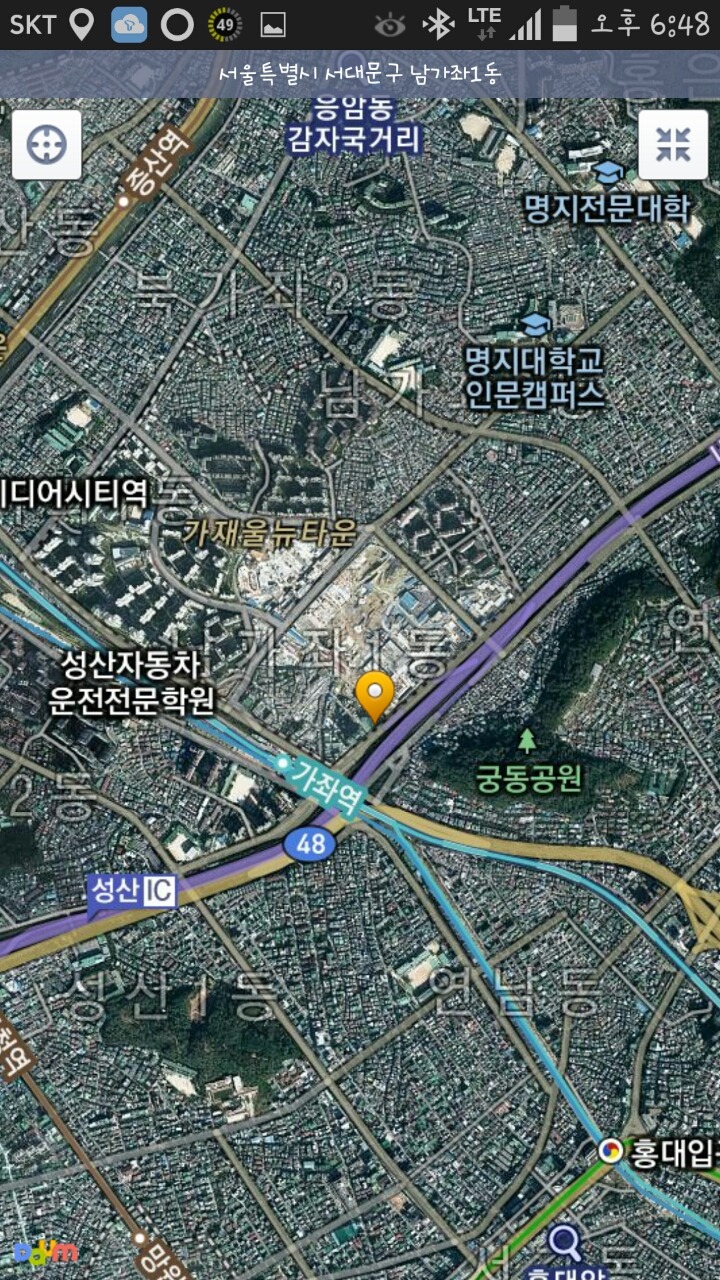 양화 휴게소 이미지