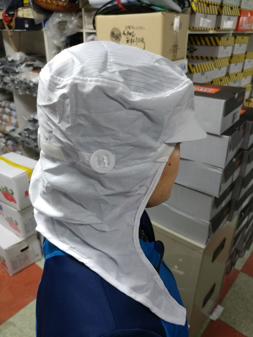 동림상사 이미지