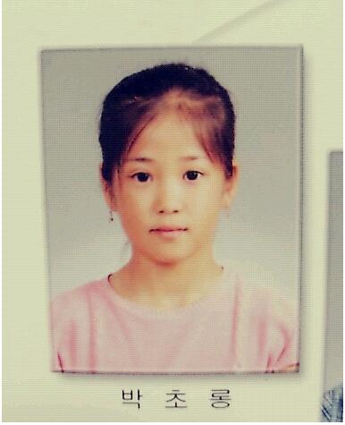 예체능에 출연하는 에이핑크 초롱이와 아빠의 카톡 대화 | 인스티즈