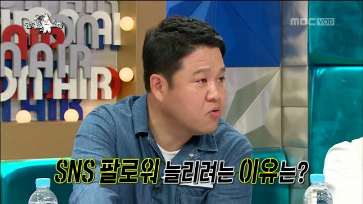 [라디오스타] 팔로워 수가 적어 고민이라는 솔비 | 인스티즈