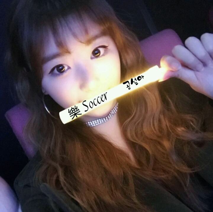 한국말을 생략하면 안되는 이유 | 인스티즈