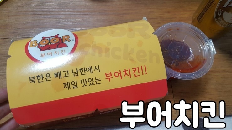 찍먹파가 싫어하는 xx | 인스티즈