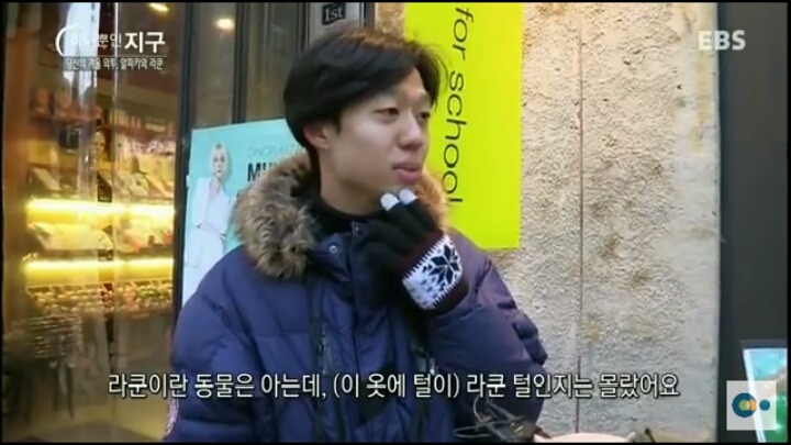 당신이 입고있는 따뜻한 겨울외투의 진실 (동물피 주의) | 인스티즈