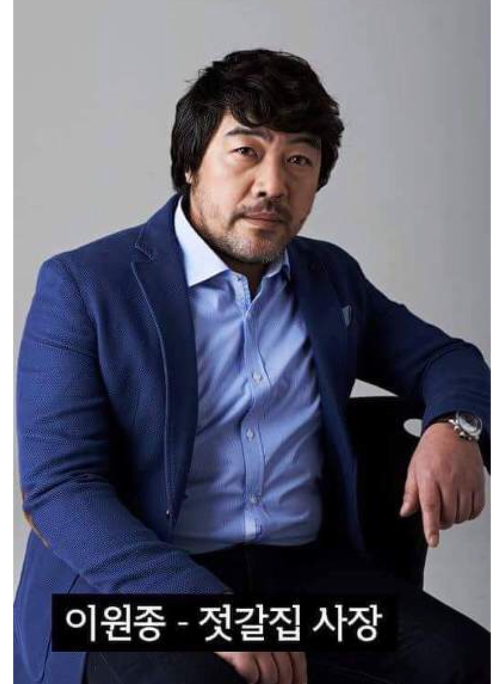 연예인들 그 전 직업 | 인스티즈