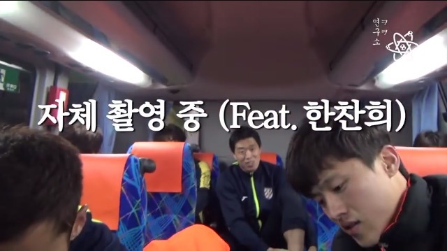 아내 디스한 현영민 | 인스티즈