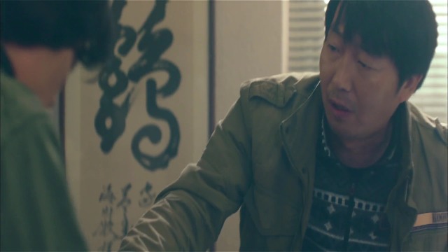 [시그널] 인주 여고생 사건 04.jpg | 인스티즈