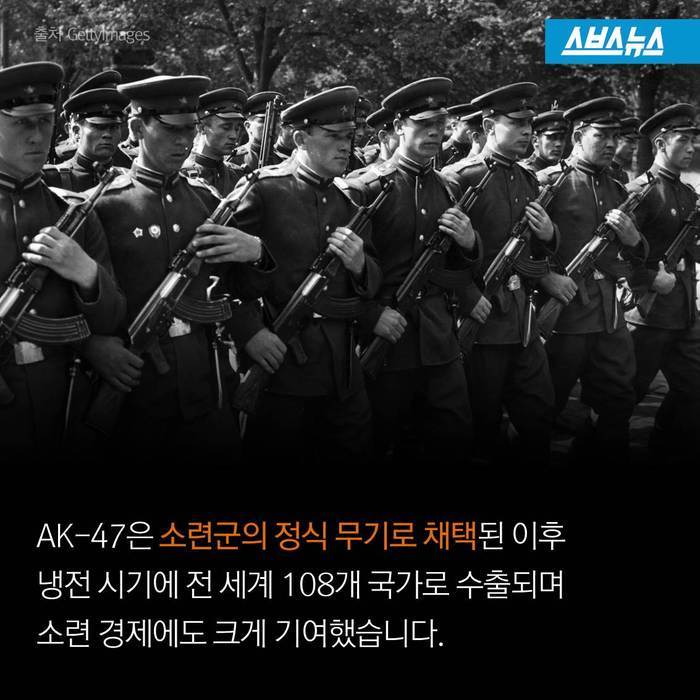  가난한 자의 핵무기 | 인스티즈