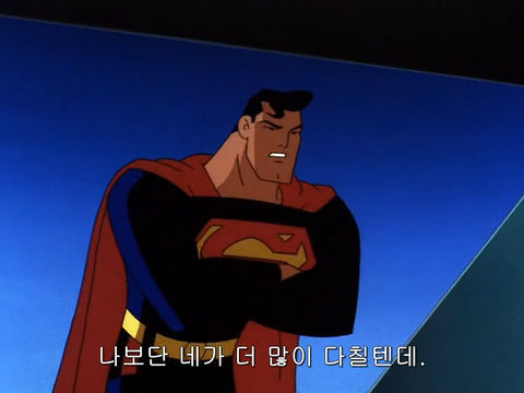 [DC코믹스] 슈퍼맨이 배트맨으로 분장하고 악당들 때려 잡는 이야기ㅋㅋㅋㅋㅋㅋㅋㅋㅋ上 | 인스티즈