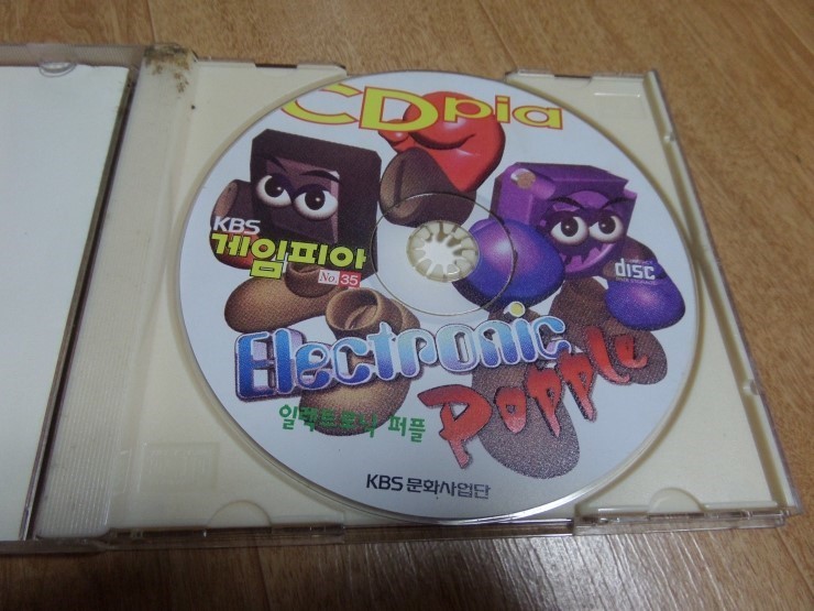 이게임 알면 아재 | 인스티즈