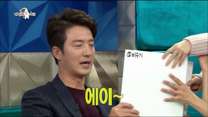 민아는 뭐든 다 이쁘다던 정준호.jpg | 인스티즈