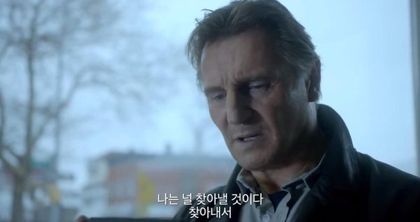 자...이제 게임을 시작하지 | 인스티즈