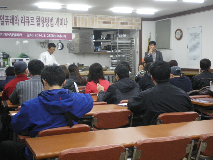 제원과일 이미지