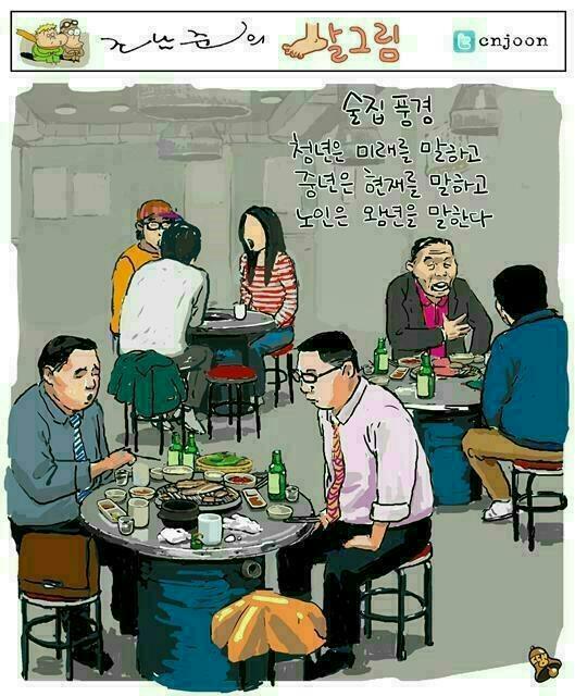 솔향기 이미지