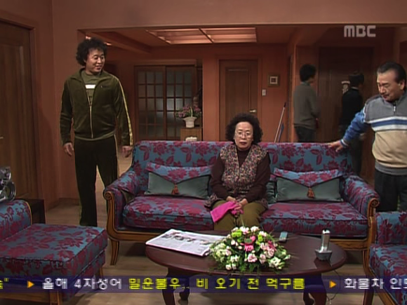 [거침없이하이킥] 솥뚜껑 나문희 여사와 박해미의 김장대결.jpg | 인스티즈