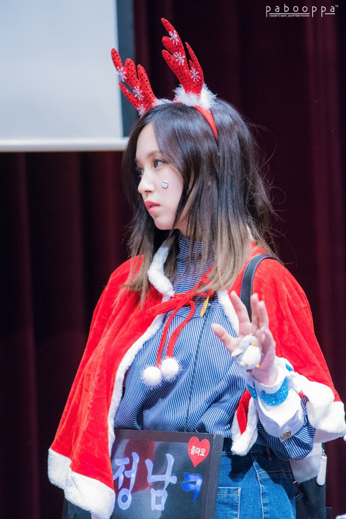 묘이 미나를 좋아하는 이유 | 인스티즈
