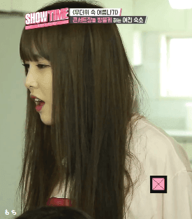 키스신에 대한 여자친구의 반응.gif | 인스티즈
