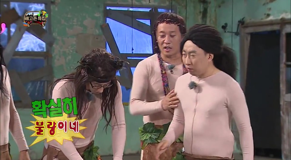 [무한도전] 그 녀석의 질문 클라스.jpg | 인스티즈