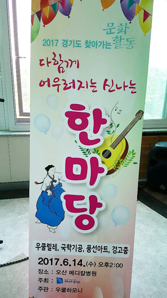 메디칼하모니 이미지