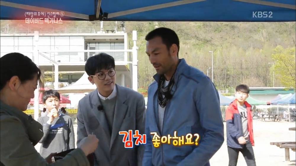 연예가중계가 또 | 인스티즈