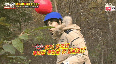 이광수.gif | 인스티즈