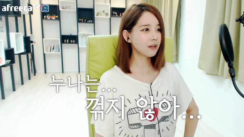 김이브의 빠질 명언 | 인스티즈