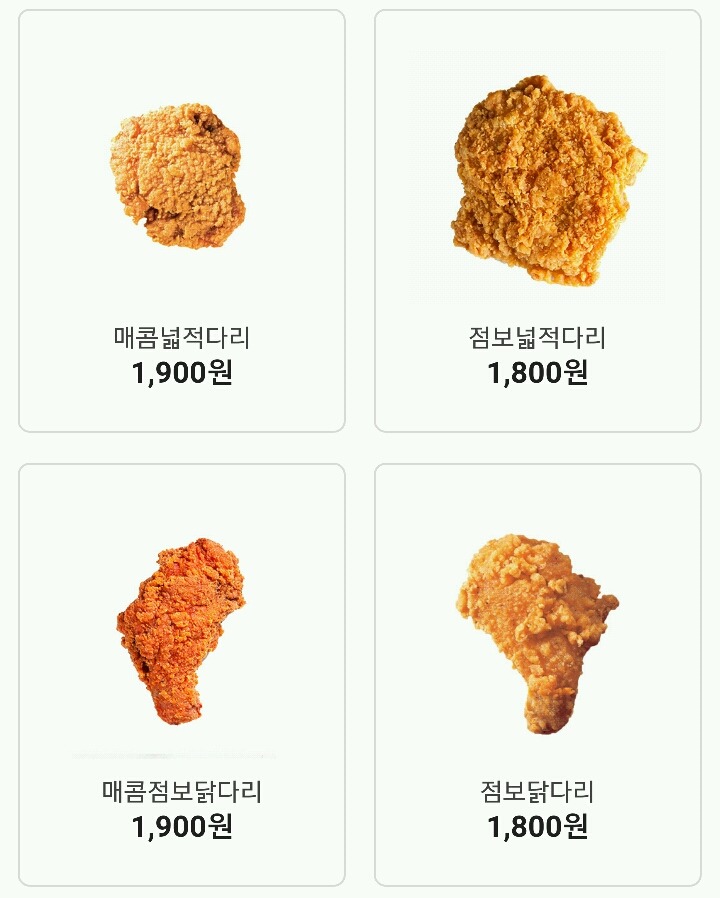 이거 매니아 은근 많음 (먹을 거 이야기임) | 인스티즈