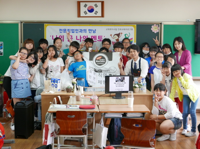 화순만연초등학교 이미지