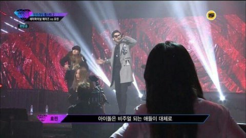 효린 레전드 발언 | 인스티즈