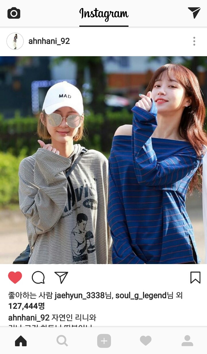 EXID 하니 인스타그램 | 인스티즈