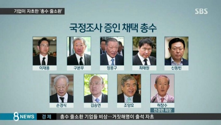 12/6~7 핵꿀잼 보장.jpg | 인스티즈