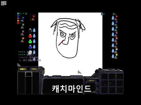 스타크래프트1 근황 jpg | 인스티즈