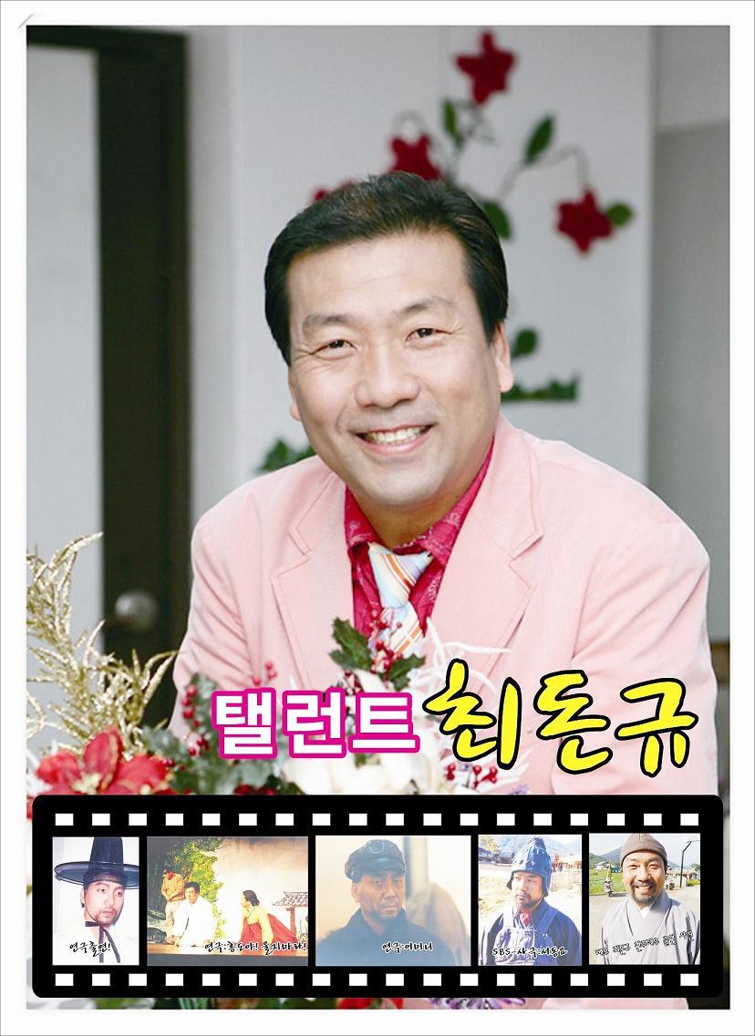 예가기획 이미지