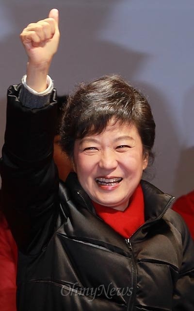 ??? : 뭐여..이게... | 인스티즈
