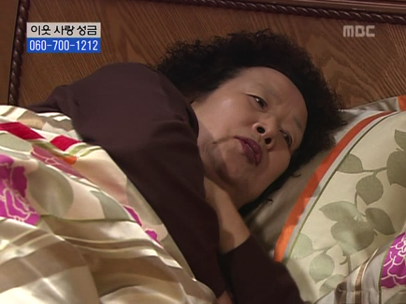 [거침없이하이킥] 솥뚜껑 나문희 여사와 박해미의 김장대결.jpg | 인스티즈