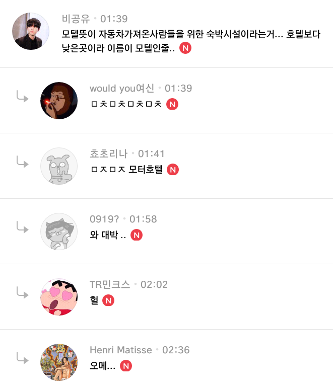 처음 알고 충격적이였던 사실.jpg | 인스티즈