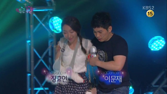 썸남 썸녀 이야기 -그녀가 다친 날- 두근두근 4번째 | 인스티즈