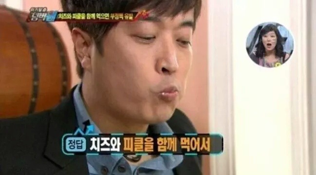 지니피자 이미지
