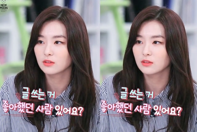 [레드벨벳] 아드공 슬기.jpgif | 인스티즈