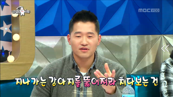 강형욱이 훈련사가 된 이유 | 인스티즈