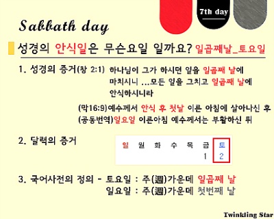 법인백성 이미지
