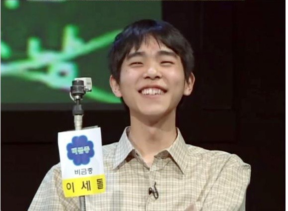 이세돌이 좋아하는 셔츠.jpg | 인스티즈