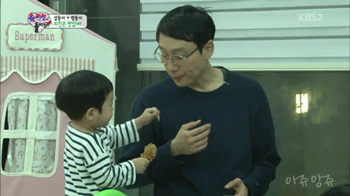많이큰 서준이 | 인스티즈
