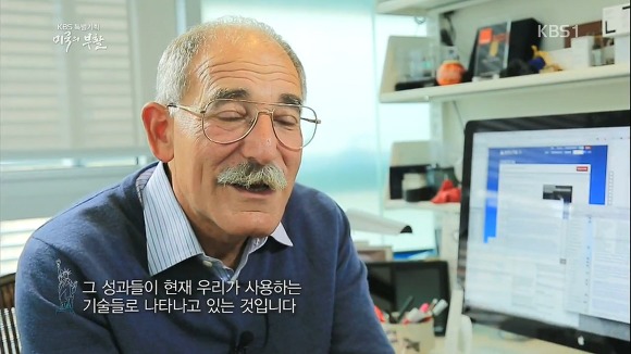 미국의 부활 1부 | 인스티즈