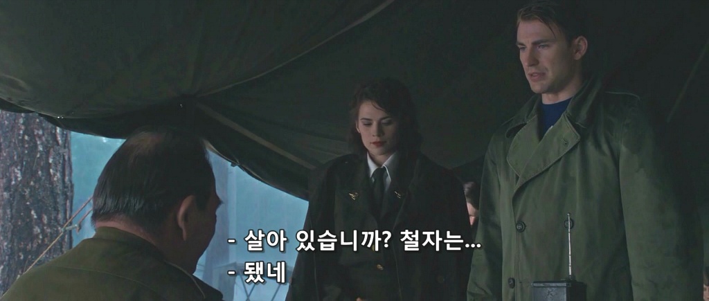 [캡틴아메리카] 시빌워 이전까지 타임라인으로 본 스티브와 버키의 이야기.jpgif | 인스티즈