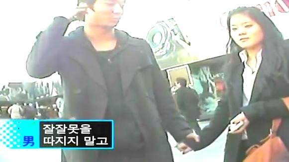 [연애카메라] 사랑하는 연인은 언제나 내 편? | 인스티즈
