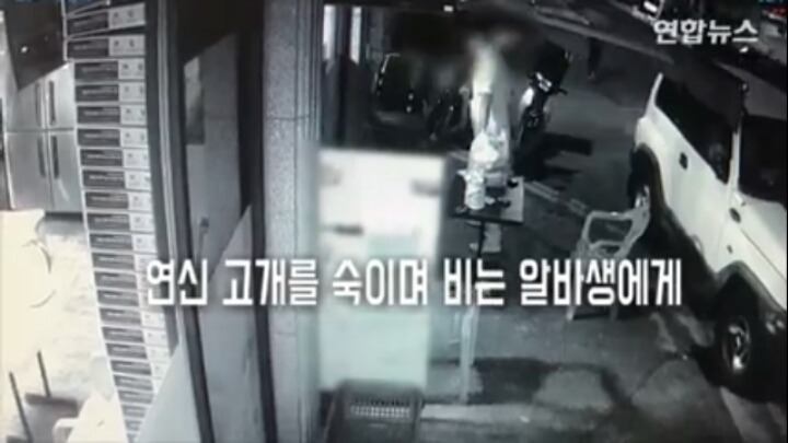 여러분이라면 어떻게 대처 할건가요 | 인스티즈