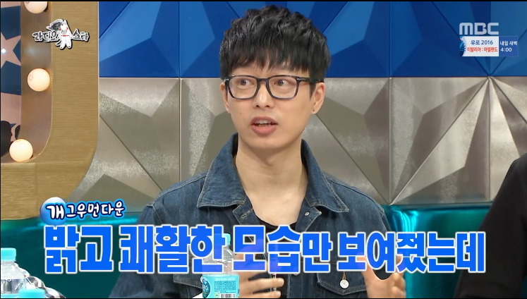 [라디오스타] 음악대장 하현우의 말에 신봉선이 울었던 이유.jpg | 인스티즈