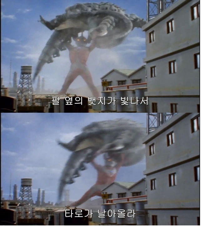 울트라맨에서 가장 억울하게 죽는 괴수 | 인스티즈